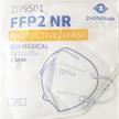 FFP2 Atemschutzmaske mit CE2834 für grosse Köpfe 20 Stk. pro Packung | Bild 2